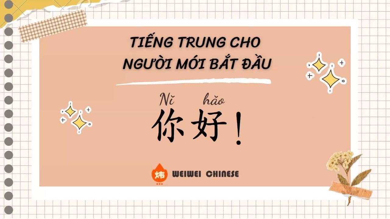 15 Ngày Tự Học Tiếng Trung: Bí Quyết Hiệu Quả Cho Người Mới